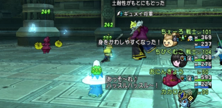 f:id:kumu:20180617210857p:image f:id:kumu:20180617210857p:image