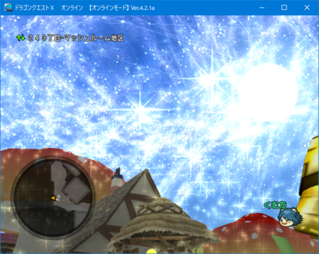 f:id:kumu:20180627000551p:image
