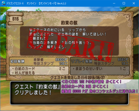 くむのなんとなくきまぐれに 自由奔放な人の日記 くむのなんとなくきまぐれに 自由奔放な人の日記