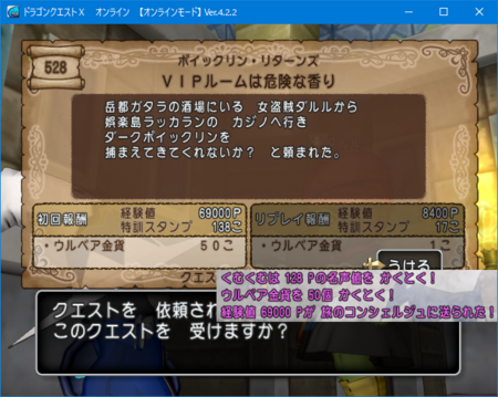 f:id:kumu:20180702221210p:image