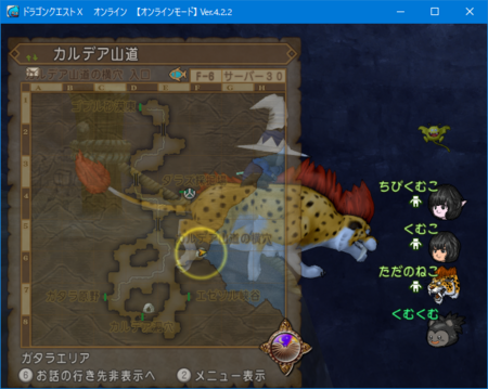 f:id:kumu:20180702221212p:image