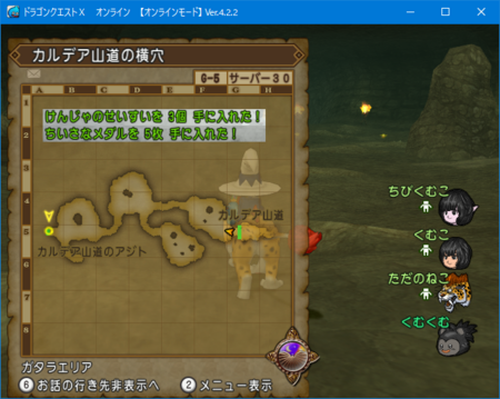 f:id:kumu:20180702221213p:image