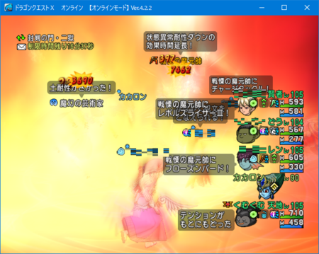 f:id:kumu:20180703041220p:image