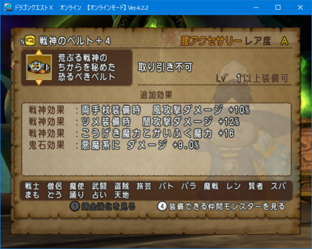 f:id:kumu:20180703041221p:image