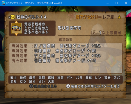 f:id:kumu:20180703041222p:image