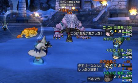 f:id:kumu:20180705205119p:image