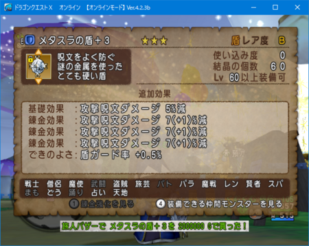 f:id:kumu:20180715074435p:image