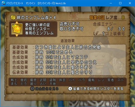 f:id:kumu:20180715074438p:image