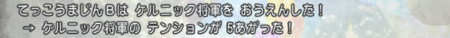 f:id:kumu:20180715074446p:image