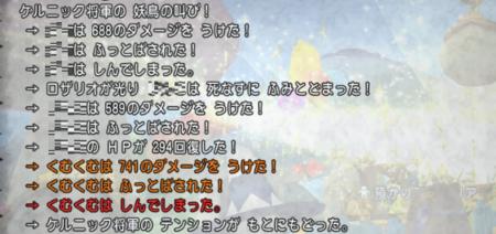 f:id:kumu:20180715074447p:image