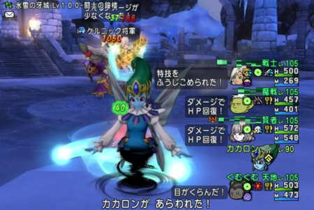 f:id:kumu:20180715074448p:image