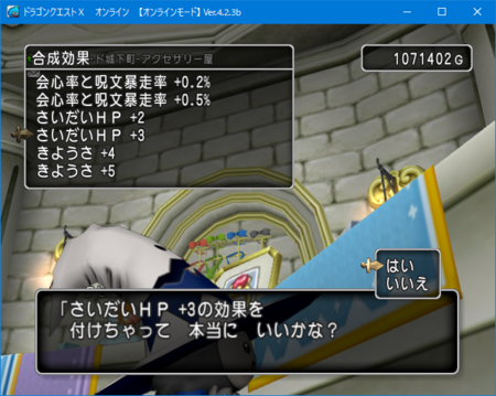 f:id:kumu:20180715222319p:image f:id:kumu:20180715222319p:image