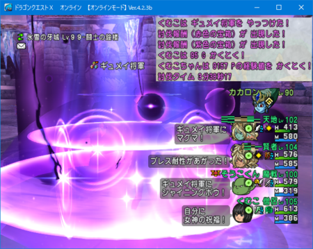 f:id:kumu:20180715235309p:image f:id:kumu:20180715235309p:image