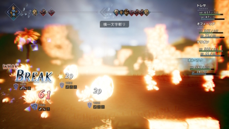 f:id:kumu:20180716065754j:image f:id:kumu:20180716065754j:image