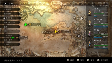 f:id:kumu:20180716070446j:image f:id:kumu:20180716070446j:image