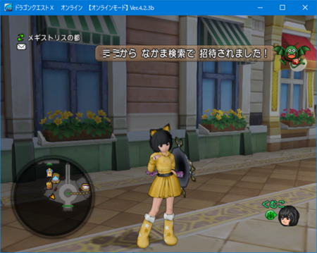 f:id:kumu:20180716214851p:image