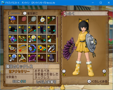 f:id:kumu:20180716214853p:image
