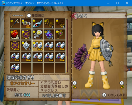 f:id:kumu:20180716214854p:image