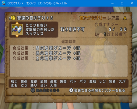 f:id:kumu:20180716214855p:image