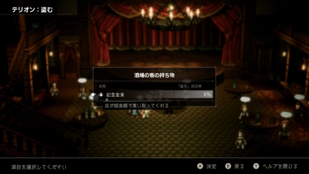 f:id:kumu:20180717172836j:image