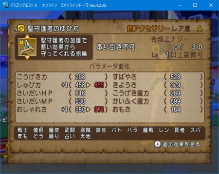 f:id:kumu:20180722222843p:image f:id:kumu:20180722222843p:image