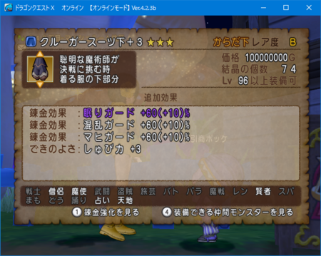 f:id:kumu:20180722222845p:image f:id:kumu:20180722222845p:image