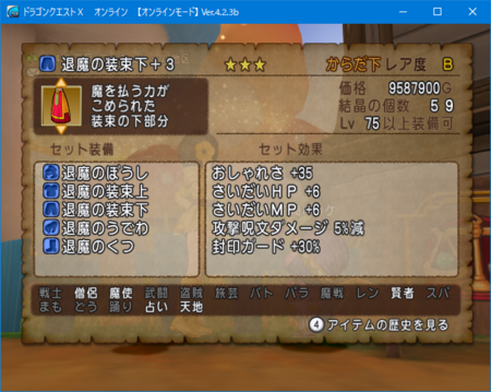 f:id:kumu:20180722222848p:image f:id:kumu:20180722222848p:image