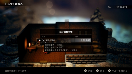 f:id:kumu:20180723201251j:image