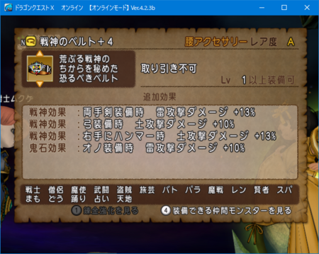 f:id:kumu:20180729141721p:image