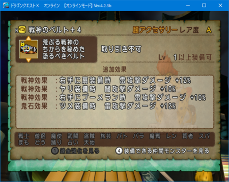 f:id:kumu:20180729141724p:image