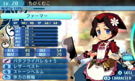 f:id:kumu:20180809203407p:image