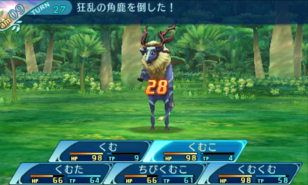 f:id:kumu:20180809203412p:image