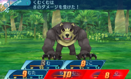 f:id:kumu:20180809203414p:image