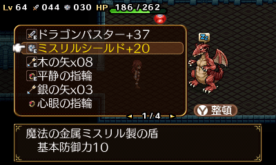 f:id:kumu:20180812003356p:image