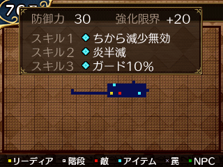 f:id:kumu:20180812003357p:image