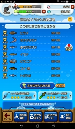 f:id:kumu:20180812121323j:image