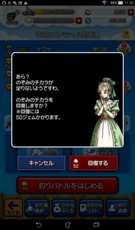 f:id:kumu:20180812121331j:image