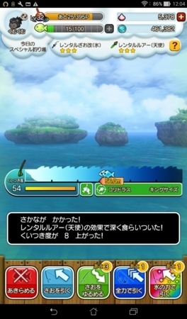 f:id:kumu:20180812121412j:image