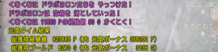 f:id:kumu:20180818173656p:image