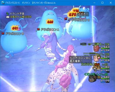 f:id:kumu:20180818173658p:image