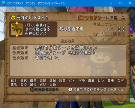 f:id:kumu:20180819100640p:image