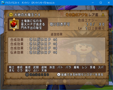 f:id:kumu:20180819100642p:image