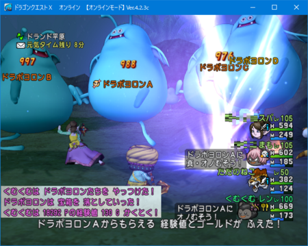 f:id:kumu:20180819191804p:image