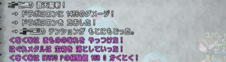 f:id:kumu:20180819191805p:image