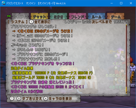 f:id:kumu:20180819191808p:image