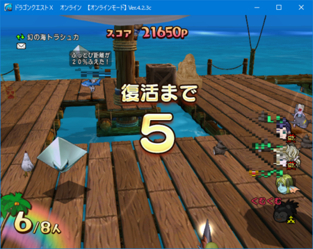 f:id:kumu:20180820225949p:image