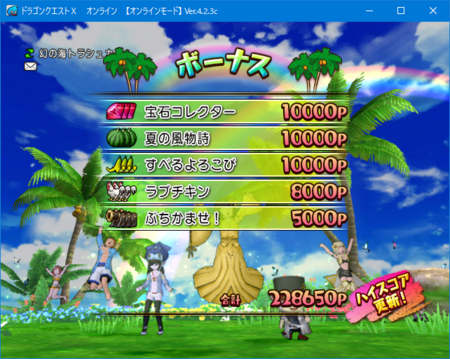 f:id:kumu:20180820225952p:image