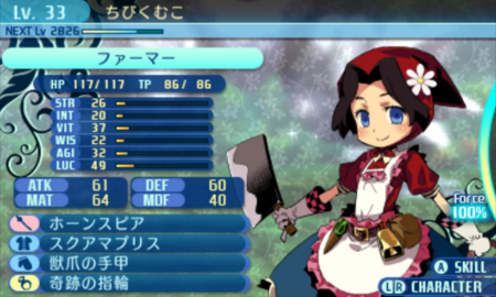 f:id:kumu:20180823055014p:image