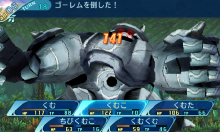 f:id:kumu:20180823055017p:image