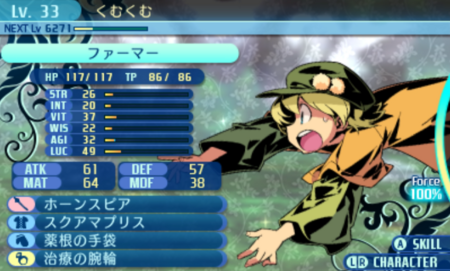 f:id:kumu:20180823055018p:image